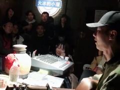 -大冰的小屋(大理古城店)