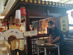 门面-香宫中餐厅 · 桂林香格里拉
