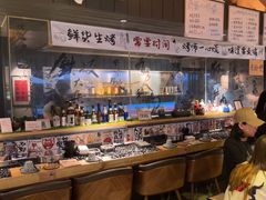 -贰醒·私房小院烧烤 (太古里店)