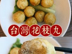 -隅乐胡椒虾·台湾菜·团建(皇岗店)