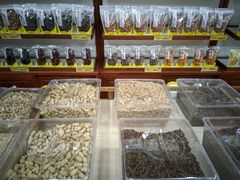 -粒上皇(崇文门店)
