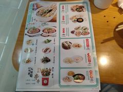 -蓉李记成都名小吃(二七万达店)