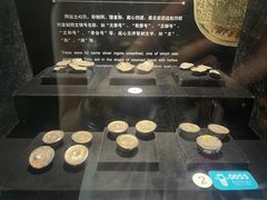 -镇江博物馆