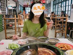 -有拈头成都市井火锅(南山总店)