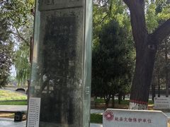 -赵州桥景区
