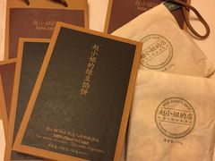 -赵小姐的店(鼓浪屿三友店)