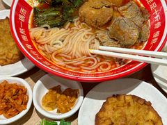 -小满手工粉(北京富力广场店)