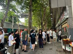 -袁大头包子(光华路店)