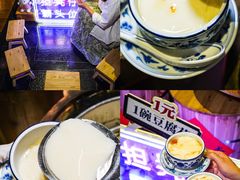 -广州花园酒店