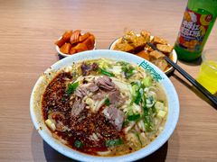 -肖家客饸饹面(郑州总店)