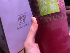-奈雪的茶(湖滨银泰in77C区PRO店)