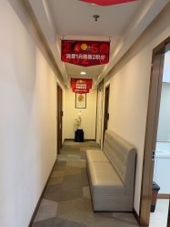 -上海华美医疗美容医院