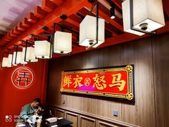 -茶话弄(咖啡·中贸广场店)