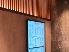 -康逸居·始于2002(海安店)