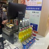 都快去薅羊毛，1.5吃炸鸡🍗