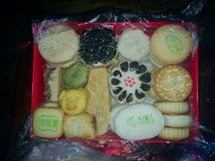 -北京稻香村(西单购物中心店)