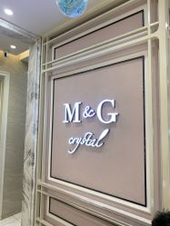 -HH·MG染烫店