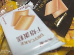 -耀莱SPA·搓澡·按摩养生(坭岗店)