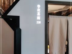 -鉴川·川菜传承(星汇两江店)
