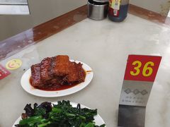 -老蔡记(二七广场店)