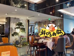 -珍之宝御品·寻味顺德(容桂渔人码头店)
