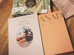 -BEAST野兽派(上海浦东嘉里城店)