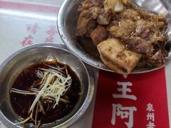 -阿秋牛排(湖心街店)