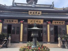 -西林禅寺