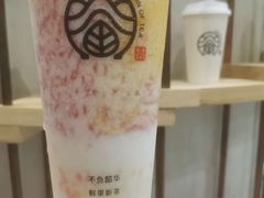 -眷茶(大卫城10楼店)