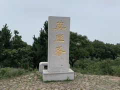 -雨花胜境
