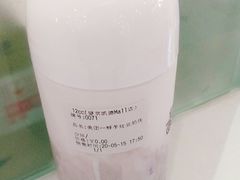 -12cc(望京凯德MALL店)