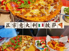 -Primo·丽莫意大利窑烤披萨