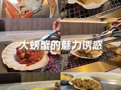 -本达人海鲜烧烤·朝鲜族风味(发展店)