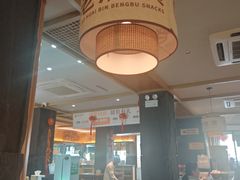 -老淮滨-蚌埠非遗小吃(淮河路店)