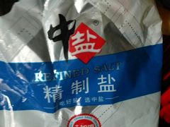 -尚优玛特(田尚坊商业中心店)