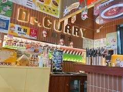 -伽喱博士 Dr.CURRY咖喱饭(太阳宫咖喱店)