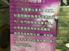 -绿岛汤泉韩式休闲会所