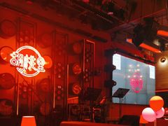 -胡桃里乐队酒馆(三阳路店)