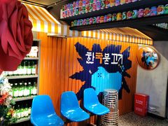 -入火韩国烤肉(凯旋广场店)