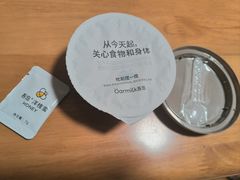 -盒马鲜生(莱蒙都会店)