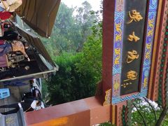 -三峡古玩城(泰古广场店)