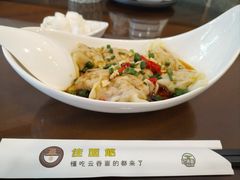 酸溜净云吞-佳面馆·竹升云吞面·爽鱼皮·牛腩面(易发店)