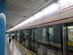 -汉中路(地铁站)