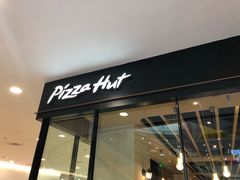 门面-必胜客(龙泉万达店)