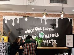 等位区-Dal Cuore 达可芮冰淇淋(陕西北路店)