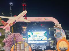 -上海港国际客运中心