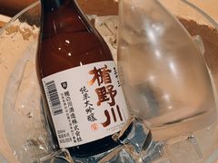 -橼舍鮨青木