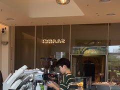 -SAANCI山池咖啡(海上世界文化艺术中心店)