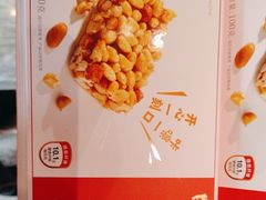 -眉州东坡(民族园店)