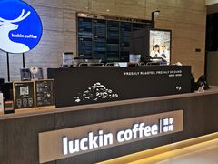 -瑞幸咖啡(蔚蓝国际店)